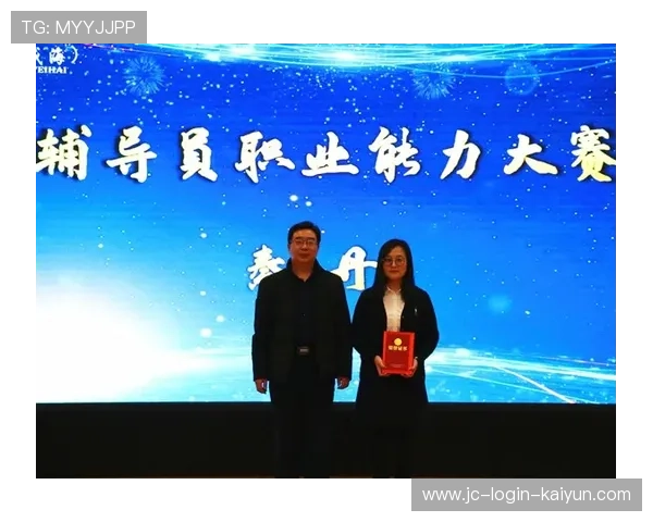 琑队如何建立青训导师与家庭沟通支持网络,青训团队 琑队如何建立青训导师与家庭沟通支持网络,青训团队