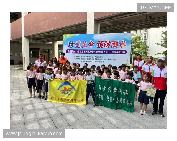 游泳队与公共卫生机构联合开展防溺水科普宣传,游泳馆溺水新闻 游泳队与公共卫生机构联合开展防溺水科普宣传,游泳馆溺水新闻