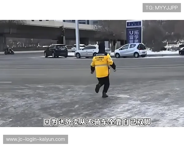 球员进球后冲向场边拥抱送外卖的小哥,那是他失散多年的亲哥哥 球员进球后冲向场边拥抱送外卖的小哥,那是他失散多年的亲哥哥